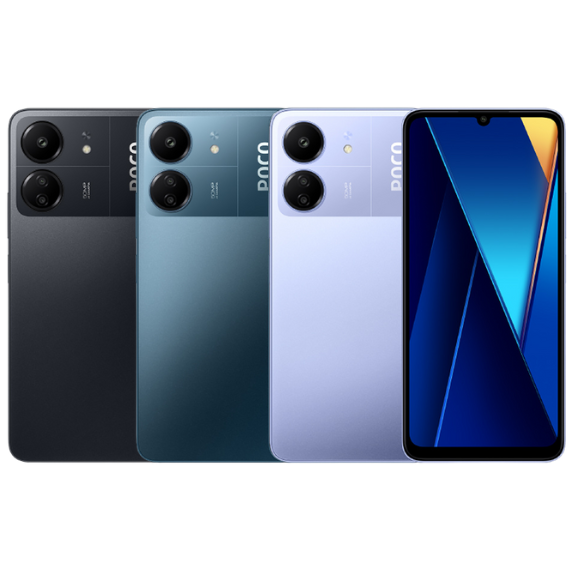 Xiaiomi Poco C65 8GB - 256GB